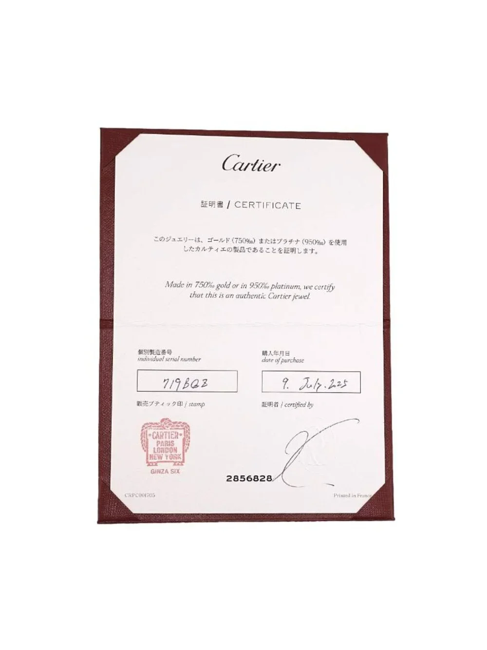 Cartier Trinity MM 52 Ring 18K YG WG PG Triple Strand